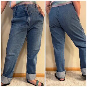 Vintage 80s Reef II High Rise Tapered Mom Jeans 14 32/33